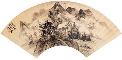 张大壮 山水 扇面